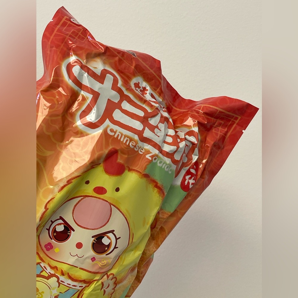 Baby 3 Chinese Zodiac year of the Snake 🐍 - Picture 2 of 4